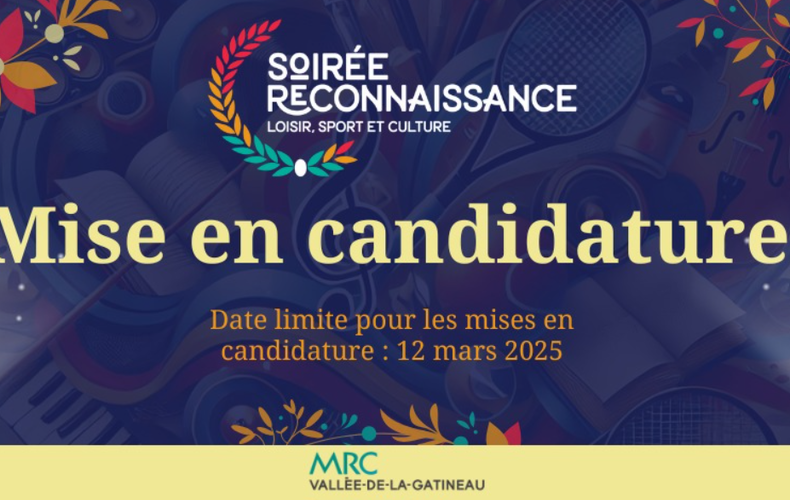 6e Édition de la Soirée reconnaissance!